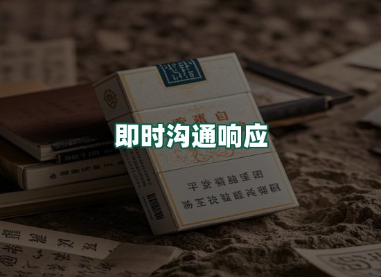 核心优势